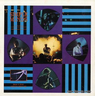 SIMPLE MINDS don't you (forget about me) VS749-12