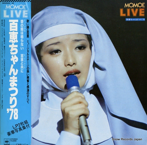 YAMAGUCHI, MOMOE momoe live 38AH639-40