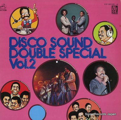 V/A disco sound double special vol.2 VIP-9035-6