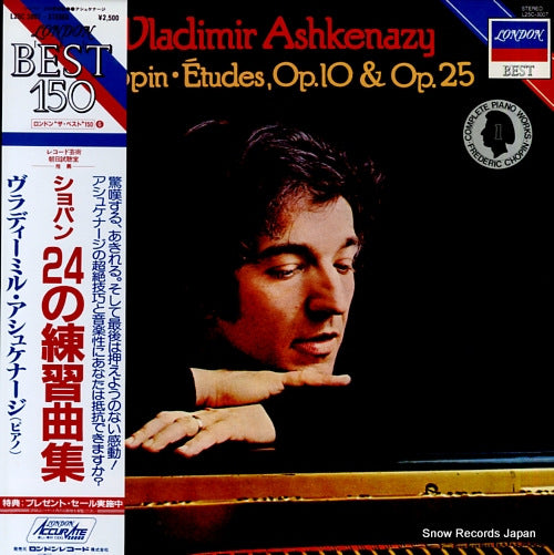 ASHKENAZY, VLADIMIR chopin; etudes, op.10 & op.25 L25C-3007