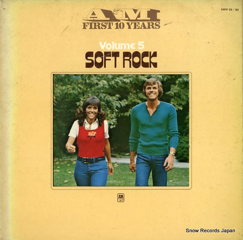 V/A a&m first 10 years (soft rock) vol.5 AMW59/60