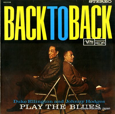 ELLINGTON, DUKE, AND JOHNNY HODGES back to back VLS-1036
