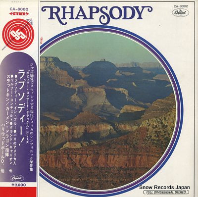 SLATKIN, FELIX rhapsody CA-8002