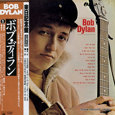 DYLAN, BOB bob dylan 25AP268