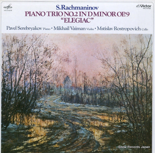 ROSTROPOVICH, MSTISLAV rachmaninov; trio no.2 in d minor op.9 elegiac VIC-5163