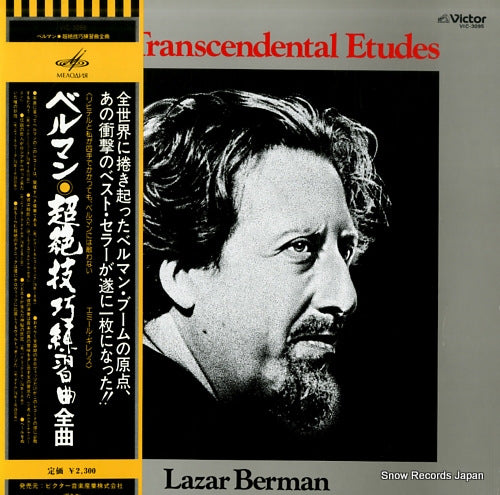 BERMAN, LAZAR liszt; transcendental etudes VIC-3095