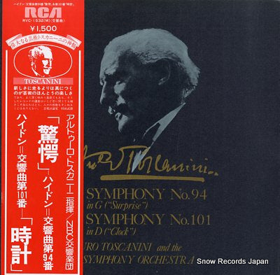 TOSCANINI, ARTURO haydn; symphony no.94"surprise" & no.101"clock" RVC-1532(M)
