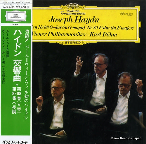 BOHM, KARL haydn; symphonies no.88 & no.89 MG2413