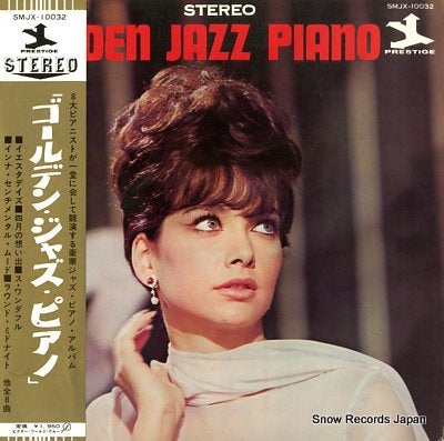 V/A golden jazz piano SMJX-10032