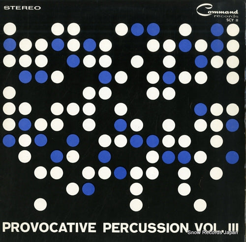 COMMAND ALL STARS, THE provocative percussion vol.3 SCY11