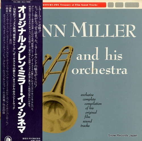 MILLER, GLENN glenn miller's original film sound tracks RJL-2009