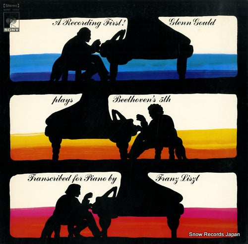 GOULD, GLENN beethoven; symphony no.5 transcribed for piano by liszt SONC10002
