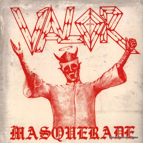 VALOR masquerade RRV1578
