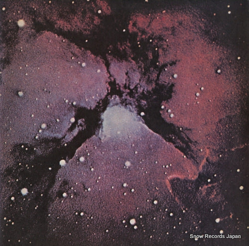 KING CRIMSON islands P-8207A