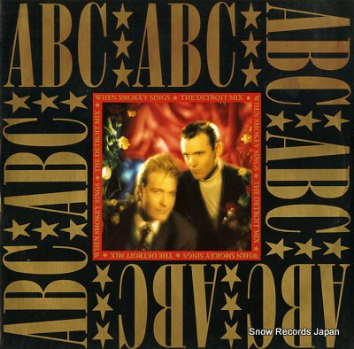ABC when smokey sings (the detroit mix) NTXR111