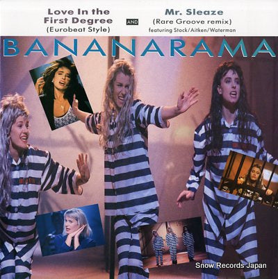 BANANARAMA love in the first degree (eurobeat style) NANXR14