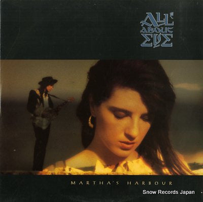 ALL ABOUT EVE martha's harbour EVENX8