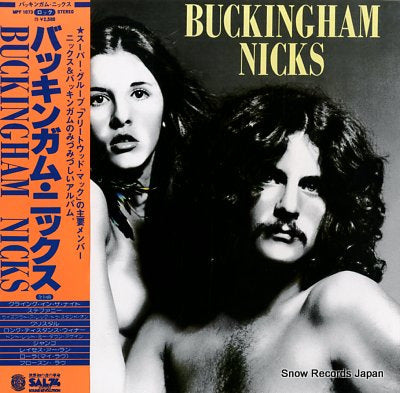 BUCKINGHAM NICKS buckingham nicks MPF1073