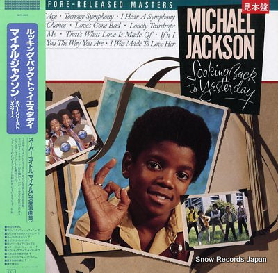 JACKSON, MICHAEL looking back to yesterday RMTL-3003