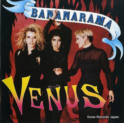 BANANARAMA venus NANX10