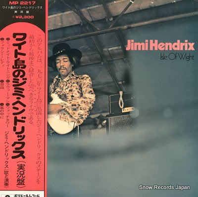 HENDRIX, JIMI isle of wight MP2217