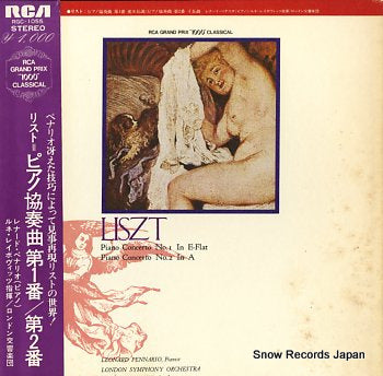 PENNARIO, LEONARD liszt; piano concerto no.1 in e-flat RGC-1055