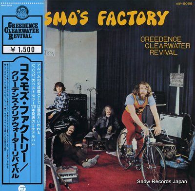 CREEDENCE CLEARWATER REVIVAL cosmo's factory VIP-5058