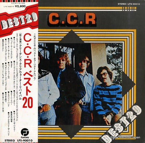 CREEDENCE CLEARWATER REVIVAL best 20 LFS-90010