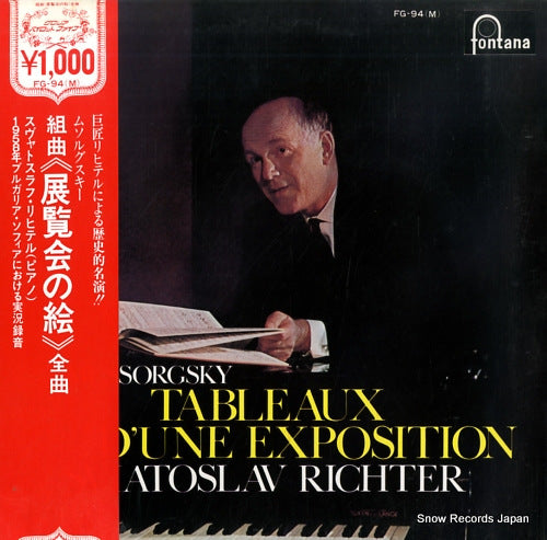 RICHTER, SVIATOSLAV mussorgsky; tableaux d'une exposition FG-94(M)