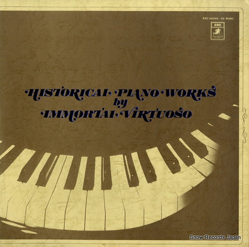V/A historical piano works by immortal virtuoso EAC-60045-46