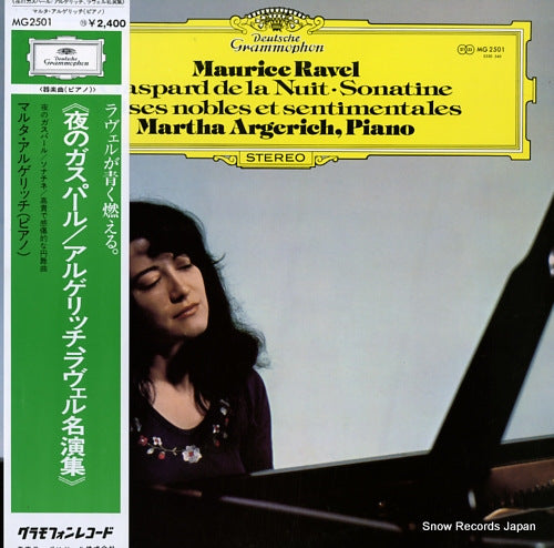 ARGERICH, MARTHA ravel; gaspard de la nuit MG2501