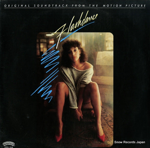 V/A flashdance 25S-164