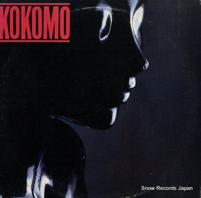 KOKOMO kokomo FC37937