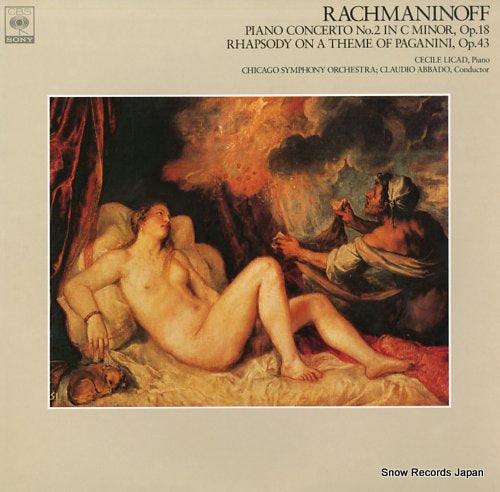 LICAD, CECILE rachmaninoff; piano concerto no.2 FCCA770