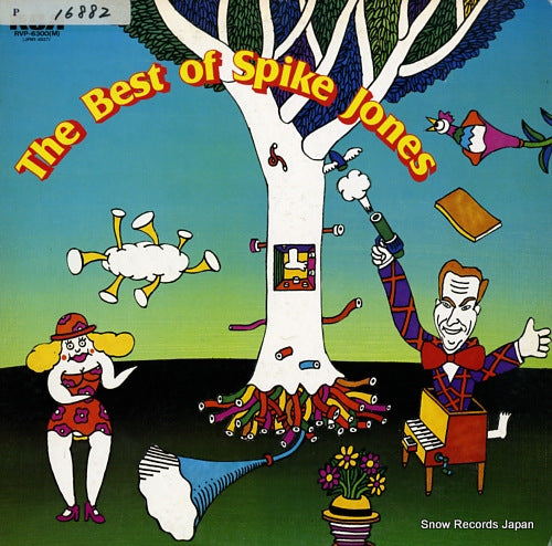 JONES, SPIKE the best of spike jones RVP-6300(M)