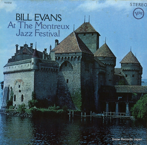 EVANS, BILL bill evans at the montreux jazz festival V6-8762
