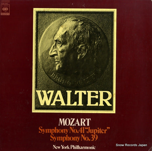 WALTER, BRUNO mozart; symphony no.41 jupiter 15AC657