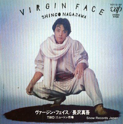 NAGASAWA, SHINGO virgin face 10112-07