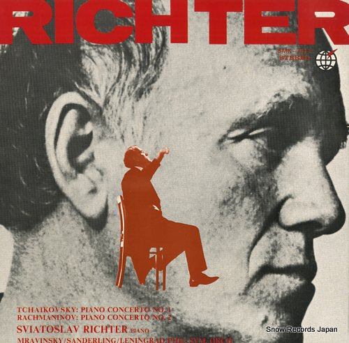 RICHTER, SVIATOSLAV tchaikovsky; piano concerto no.1 SMK-7612