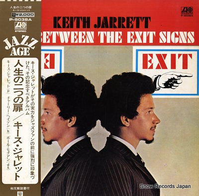 JARRETT, KEITH life between the exit signs P-6038A