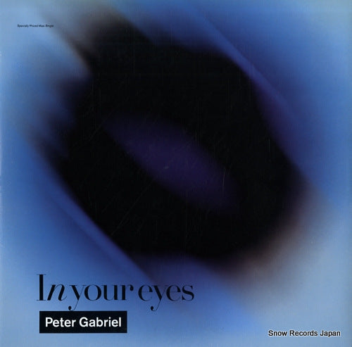 GABRIEL, PETER in your eyes 9205350