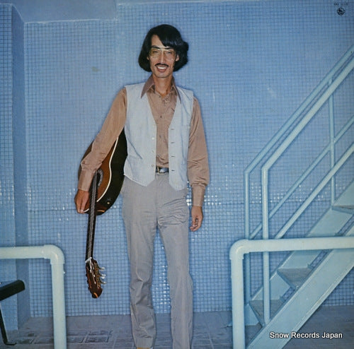 MINAMI, RAMBOW whiskey dream SKS-1018