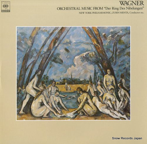 MEHTA, ZUBIN wagner; orchestral music from "der ring des nibelungen" FCCA745