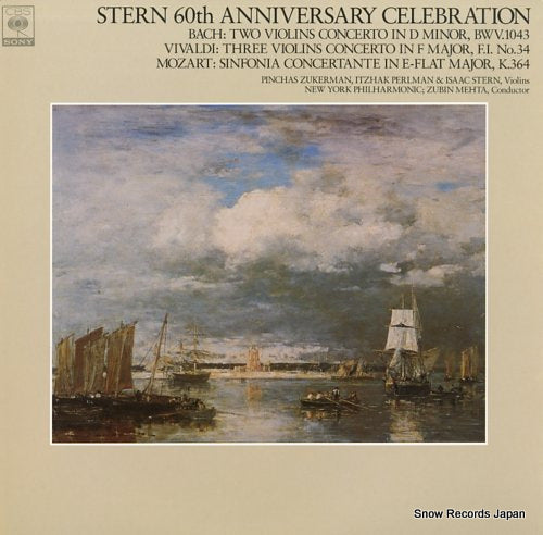 STERN, ISAAC stern 60th anniversary celebration FCCA757