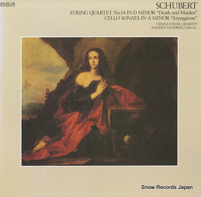 VIENNA STRING QUARTET schubert; string quartet no.14 "death and maiden" FCCA874