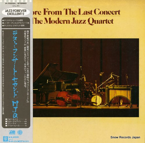 MODERN JAZZ QUARTET, THE more from the last concert P-7533A