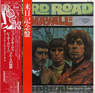 MAYALL, JOHN, AND THE BLUES BREAKERS a hard road SLC530