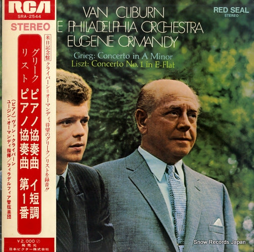 CLIBURN, VAN grieg; piano concerto in a minor, op.16 SRA-2544