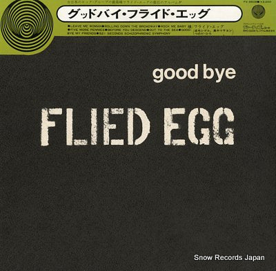 FLIED EGG good bye FX-8606
