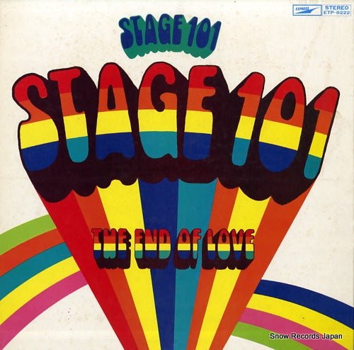 V/A stage 101 / the end of love ETP-8222